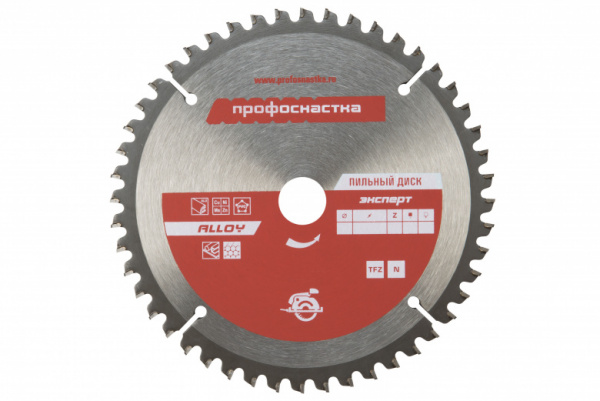Диск пильный 140*Z42*16/20 мм TFZ (N-) AL ПрофОснастка Эксперт